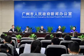 广州越秀区：目前越秀居住外国人3462人，网传有30万非洲籍外国人不实图片