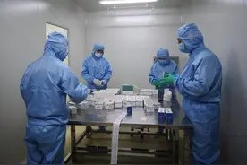 研发山东首个新冠检测试剂盒的艾克韦生物又通过欧盟美国市场认证图片