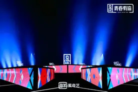 《青春有你2》虞书欣“翻车”给爸妈打电话承包笑点图片