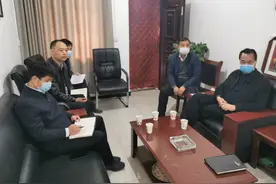 礼泉县自然资源局召开近期重点工作总结会图片