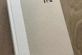 封面装帧，买纸质书的理由图片