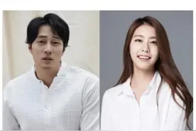男神苏志燮结婚了！女方还曾被世界冠军示爱图片