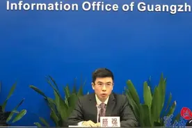 广州越秀有30万非洲人？不实图片