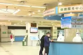 武汉同济医院主院区门诊全面开放 恢复到正常医疗秩序图片