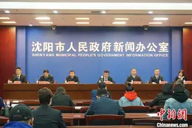 沈阳“惠民消费季”为民众发放3000余万元消费券图片