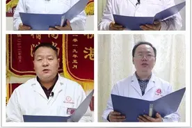 世界卫生日：济南肤康中研医护人员朗诵 致敬最美逆行者图片