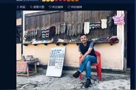 汪涵喜迎46岁生日 王一博发微博：涵哥生日快乐图片