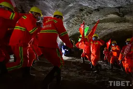 川藏铁路拉林段隧道全部贯通图片