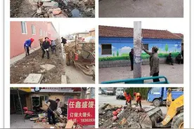 让“脏、乱、差”无处藏身 即墨区大信镇全面整治人居环境图片