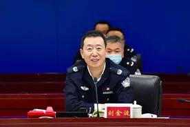 刘金波：主动履职 突出重点 精准施策 确保社会大局持续平稳和经济社会健康发展图片