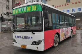 惠东客运班线基本恢复正常运营，公交车车辆班次未完全恢复图片