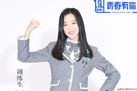 青春有你2王清学历哪个学校毕业的 韩剧女主脸的王清是设计出身？图片