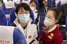 离回家只差一步！张静静返程航班影像公开，女儿一句话让人泪目视频封面