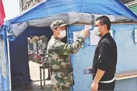 八旬老妈告诫儿子：没事尽量别出门图片