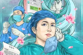 致敬春风里的战“疫”逆行者——写在2020年世界卫生日之际图片