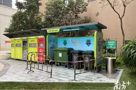 重点场所先行！江南街道建成14个垃圾分类站点图片