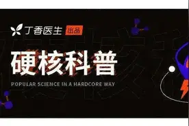 为什么镜子里的你那么好看，拍照却那么丑？图片