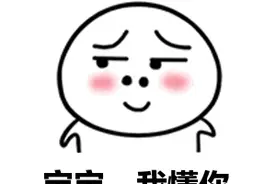 厉害了：老师变身快递员！武汉中小学纷纷送书上门，你领到了吗？图片