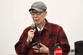 书香天府·全民阅读③“我是聆听哭声的捕蝶人”散文名家王鼎钧暮年聆听“江河旋律”图片