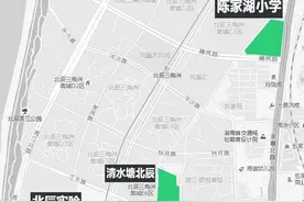 长沙这8个楼盘学区有变动！涉及开福、岳麓、天心区…图片
