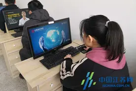 姜堰娄庄镇“创青春讲堂”在线培训创业青年图片
