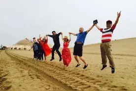 退休后如何过充实：少花钱，找乐子图片