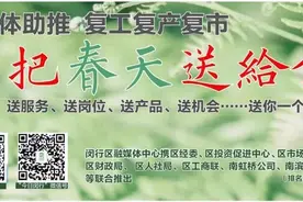 狗是伴侣动物，全国或将禁食图片