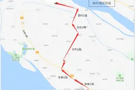 4月11日起，南红专线、南新专线、南建专线路线将有临时调整图片