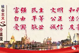 黄浦区企业一次性稳就业补贴开始申请啦图片
