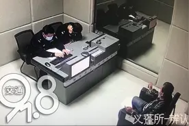 杭州小老板还有两副面孔？带着00后兄弟找“刺激”...图片