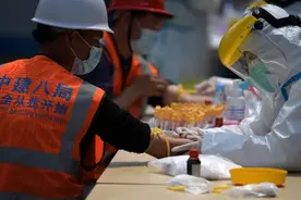 武汉解封倒计时！腾讯要建武汉数字产业总部，湖北员工数将扩3倍图片