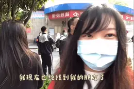 Vlog｜重返校园 以高三学生视角直击开学图片