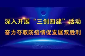 提醒！在栾城部分路段，这些车辆请绕行！（内附绕行路线图）图片