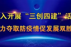 招聘铁路石家庄客运段工作人员，五险一金、包吃住！图片