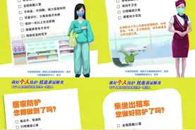 公示！郯城这些单位与个人拟受全市表扬！图片