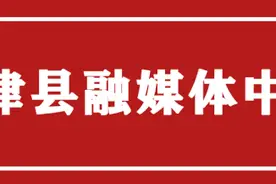 孔文亚到庙坝黄草对渝昆高铁盐津站选址地进行调研图片