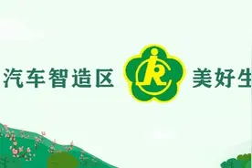 五一特辑丨今天的头条，是他们！那些平凡岗位上的残疾人和残疾人工作者群像图片