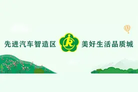 我们，幸福在『驿』起丨残疾康复的重要性：“我们一起学康复”之残疾人康复知识小课堂（二）图片