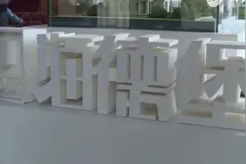 青岛：花了700万买房 没成想才盖5层成“烂尾”？图片