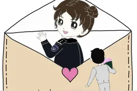 三封家书，见字如晤图片