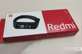 山寨手环杀手来了！百元入门级产品Redmi手环体验图片