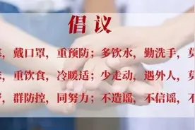 共青团员如何发展成为党员?这份攻略请收好图片