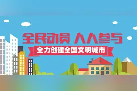 新华社点赞曲阜“开心农场”！主打种菜、采摘田园体验，助力乡村振兴图片