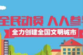 网络电视也能看曲阜频道啦！曲阜广播电视台接入移动、联通、电信IPTV图片