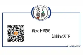 管用|这份农村建房指南，建议收藏，切忌违规图片