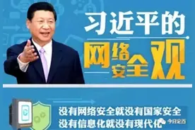 兰汉十高铁有了新进展！途经定西这些地方...图片