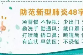 公交 | 9日起，滁城这条公交线路临时绕行，出门注意了！图片