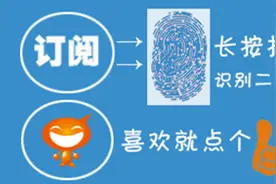 江苏省2020年考试录用公务员面试工作公告图片