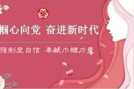 内蒙古将完善2.5天弹性休假制度图片