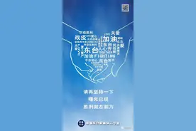 房屋装修要办证？图片